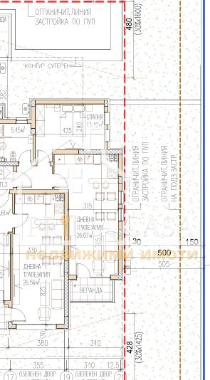 Satılık  1 yatak odası Plovdiv , Ostromila , 70 metrekare | 67952725 - görüntü [2]
