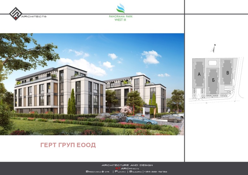 Продава 3-СТАЕН, гр. Пловдив, Христо Смирненски, снимка 7 - Aпартаменти - 46969150