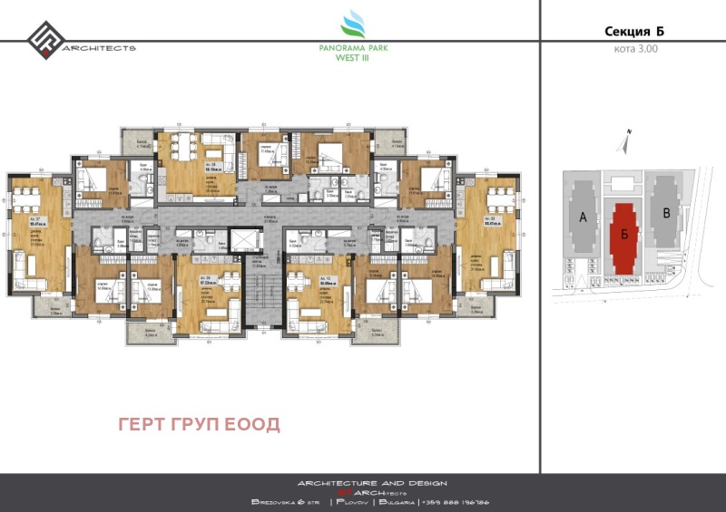 In vendita  2 camere da letto Plovdiv , Hristo Smirnenski , 100 mq | 78144752 - Immagine [3]