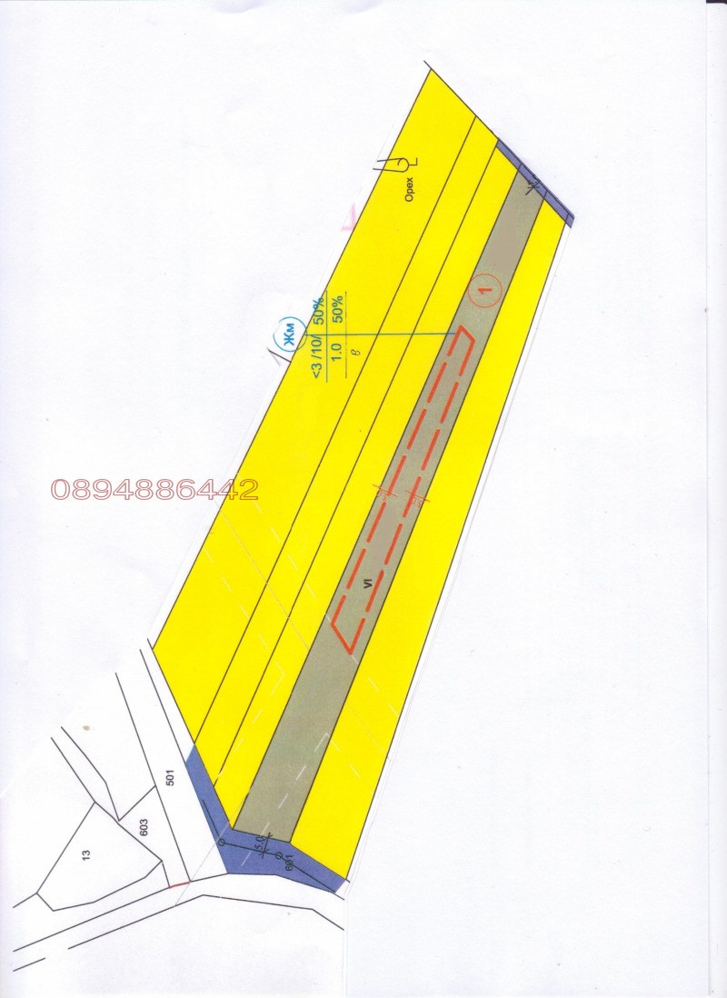 Продава КЪЩА, с. Храбърско, област София област, снимка 4 - Къщи - 52780011