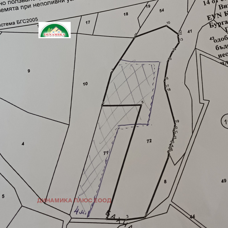 À vendre  Parcelle région Bourgas , Veselie , 4000 m² | 89452889