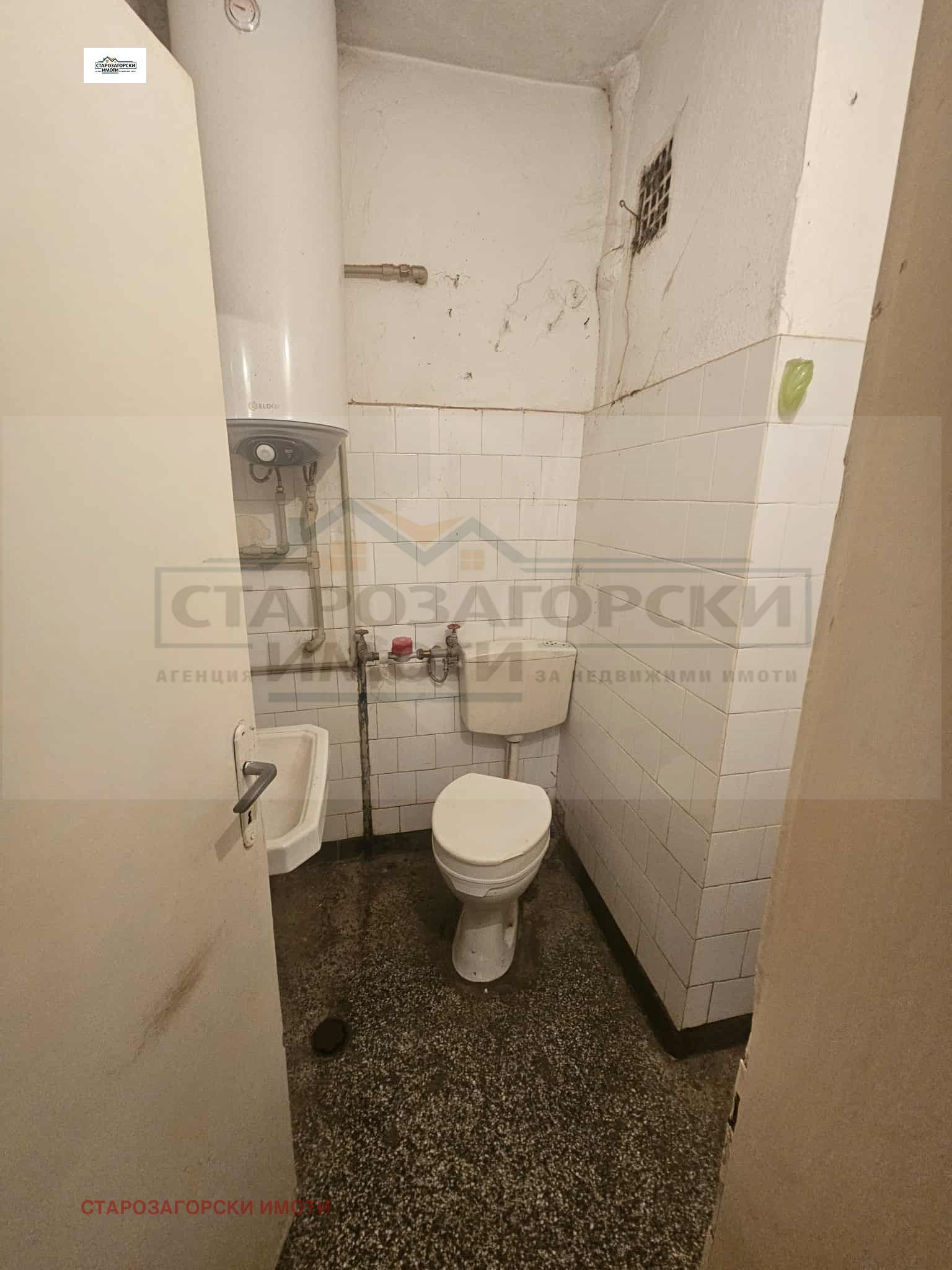 Продава 2-СТАЕН, гр. Стара Загора, Център, снимка 2 - Апартаменти - 52304791