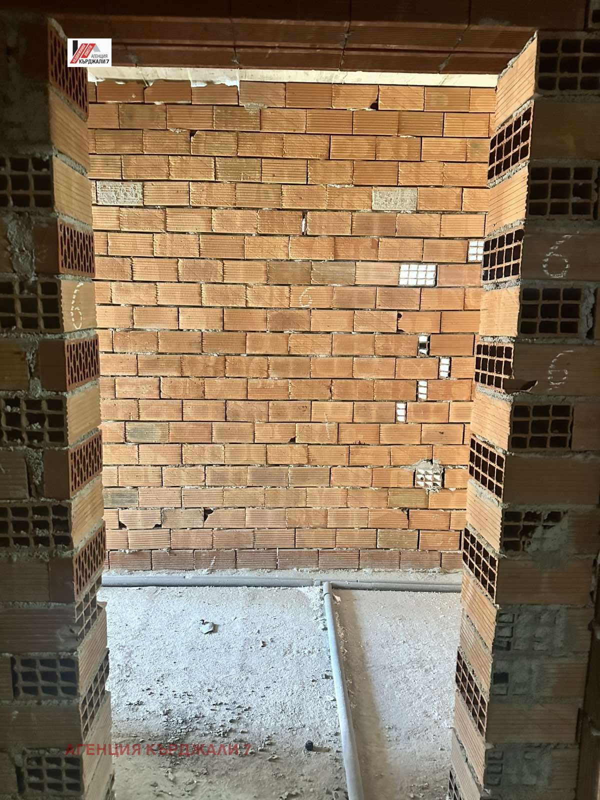 Продава 3-СТАЕН, гр. Кърджали, Възрожденци, снимка 11 - Апартаменти - 56116754