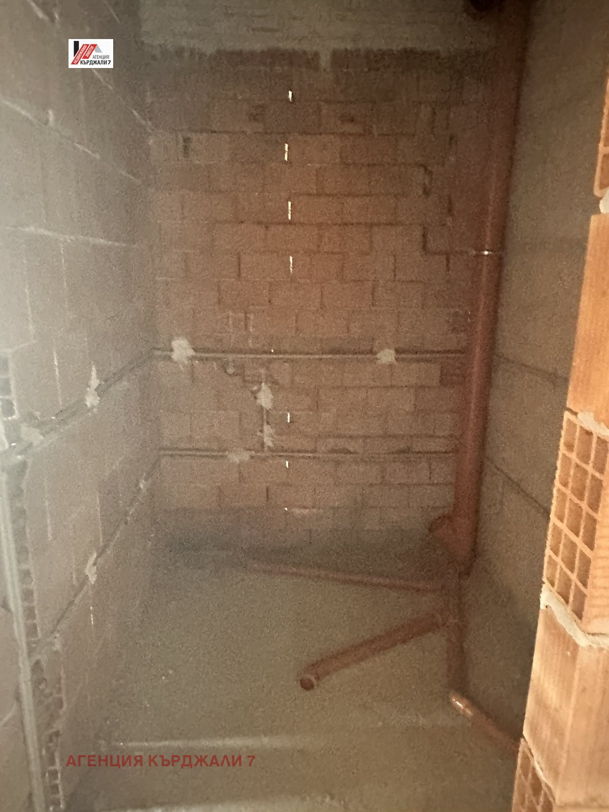 Продава 3-СТАЕН, гр. Кърджали, Възрожденци, снимка 8 - Апартаменти - 56116754