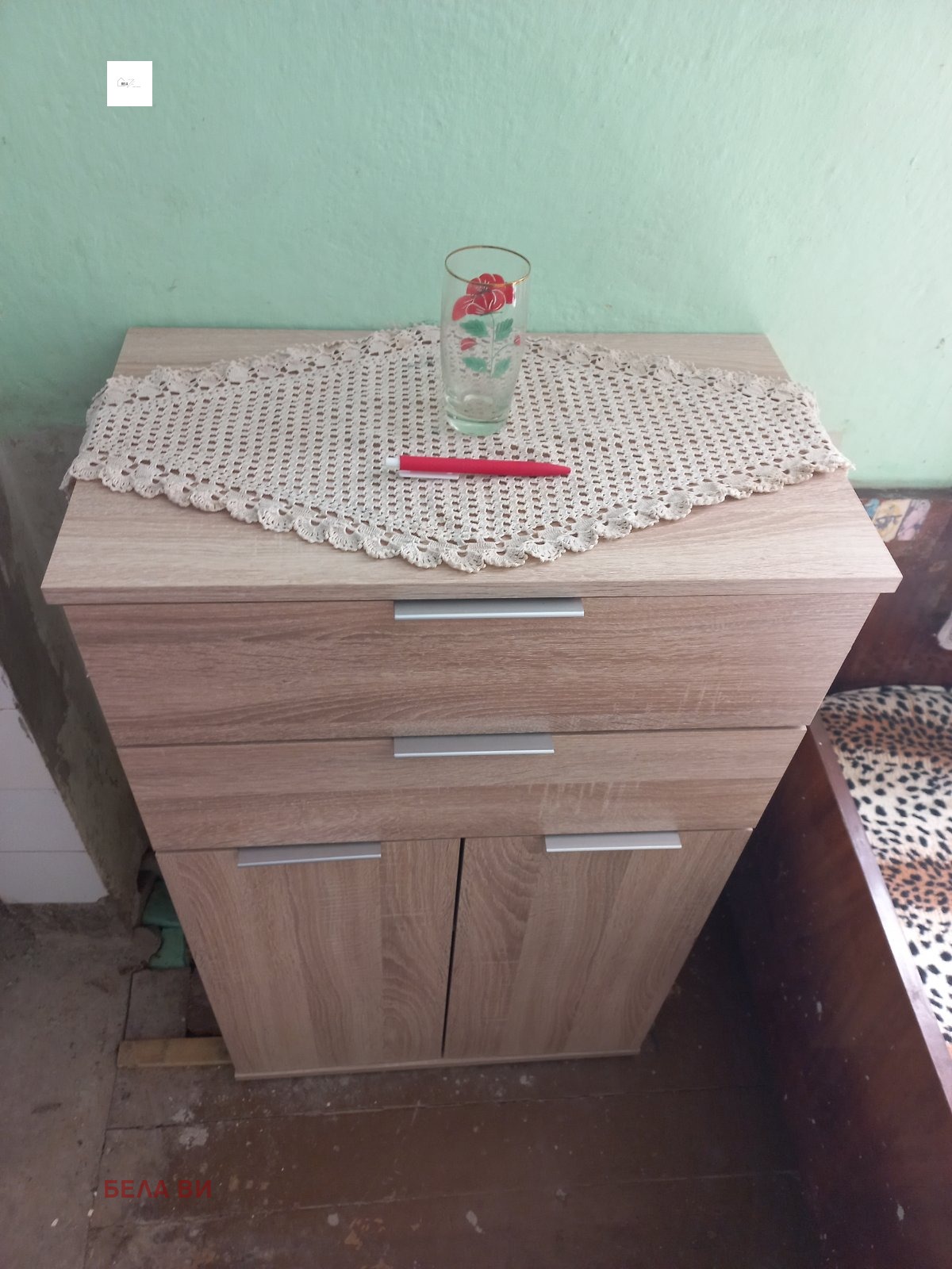 Продава КЪЩА, гр. Радомир, област Перник, снимка 7 - Къщи - 53729598