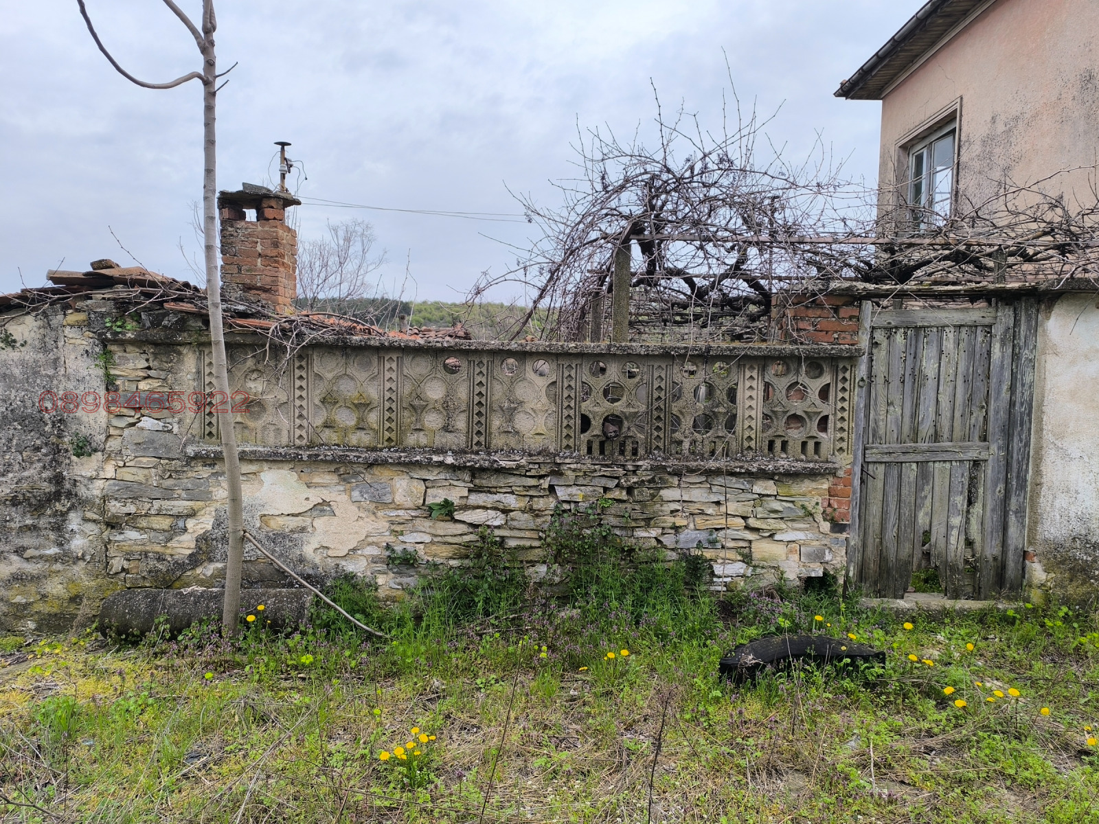 Продава КЪЩА, с. Яворово, област Стара Загора, снимка 3 - Къщи - 54598466
