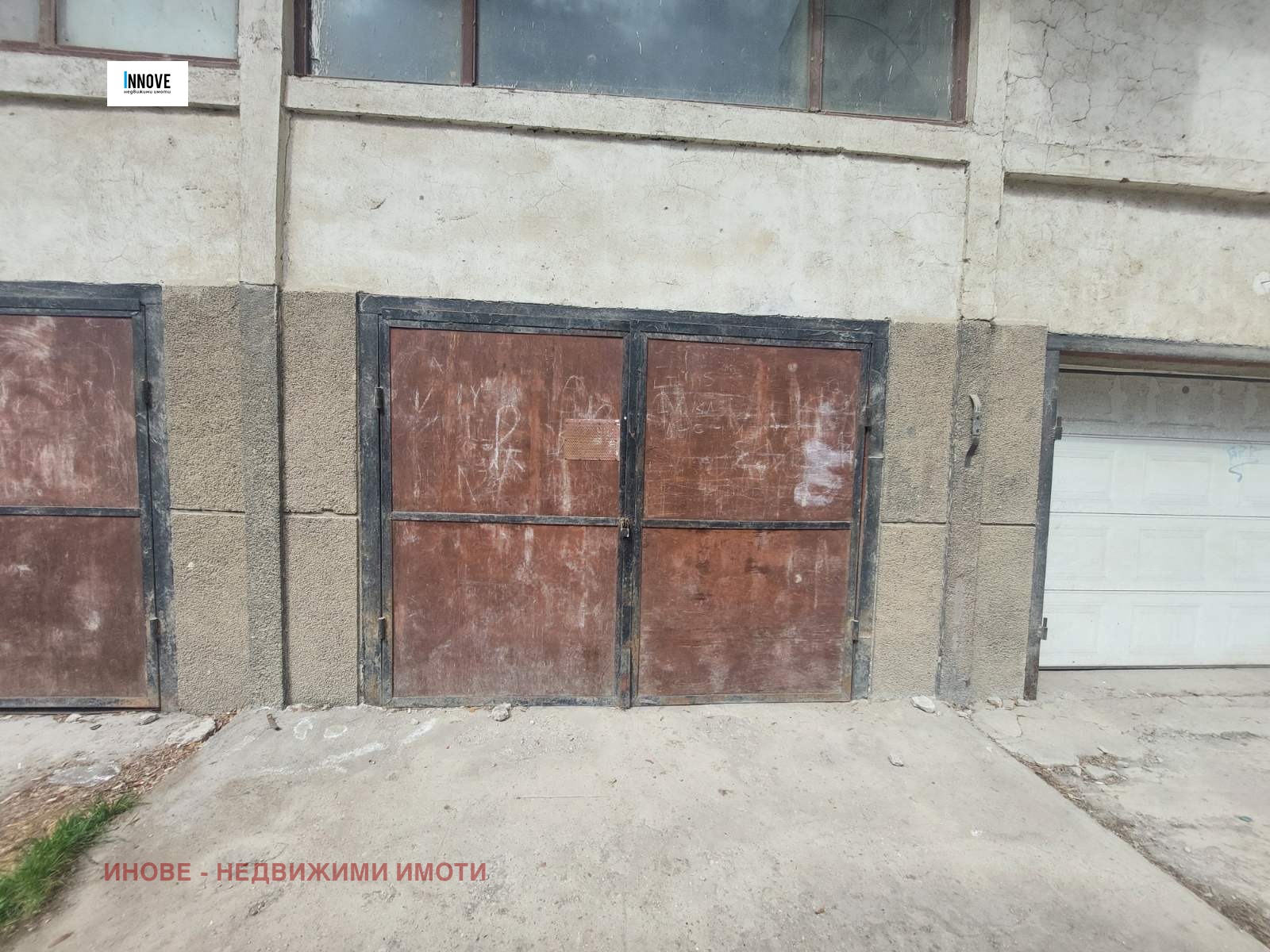 Продава ГАРАЖ, ПАРКОМЯСТО, гр. София, Дружба 2