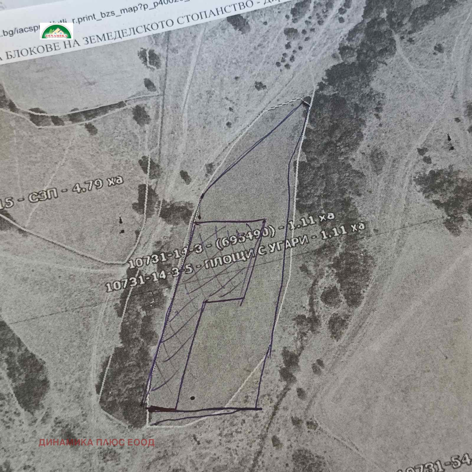 Продава ПАРЦЕЛ, с. Веселие, област Бургас, снимка 2 - Парцели - 47311362