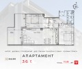 Продава 3-СТАЕН, гр. Кърджали, Център, снимка 2