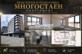 Продава МНОГОСТАЕН, гр. Пловдив, Кючук Париж, снимка 1