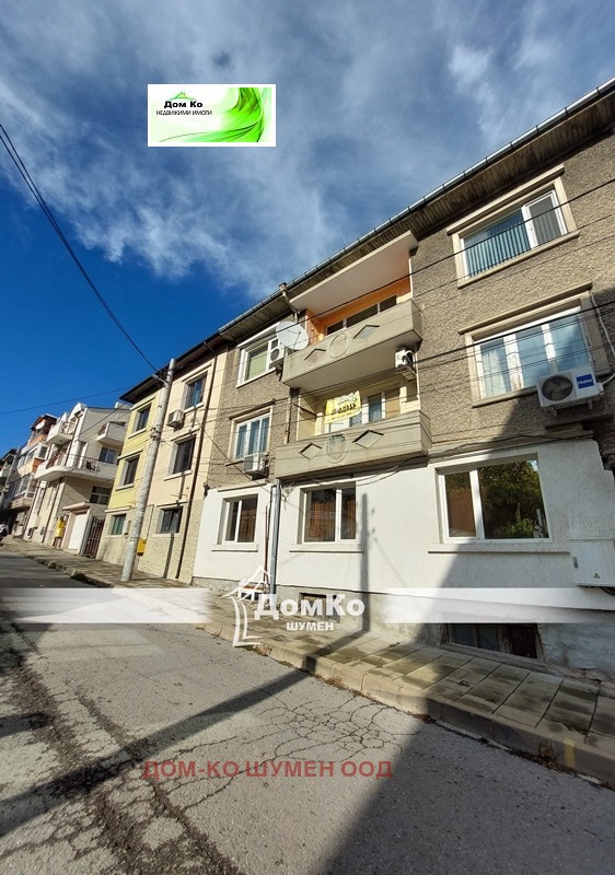 ������� 4-����� | Imot.bg � ����������� 6