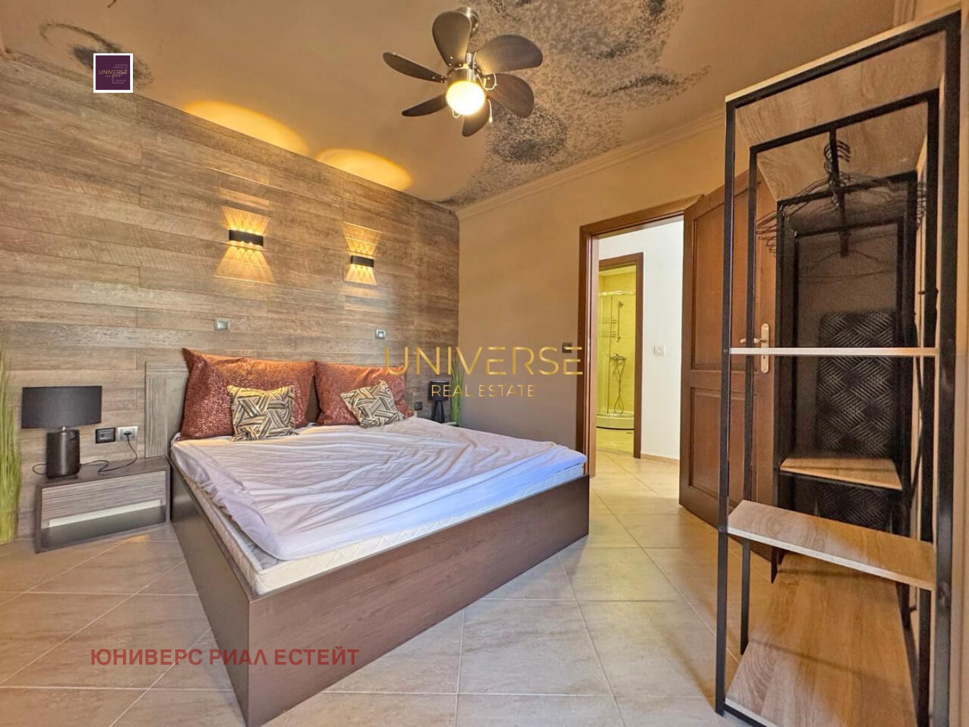 ������� 2-����� | Imot.bg � ����������� 6