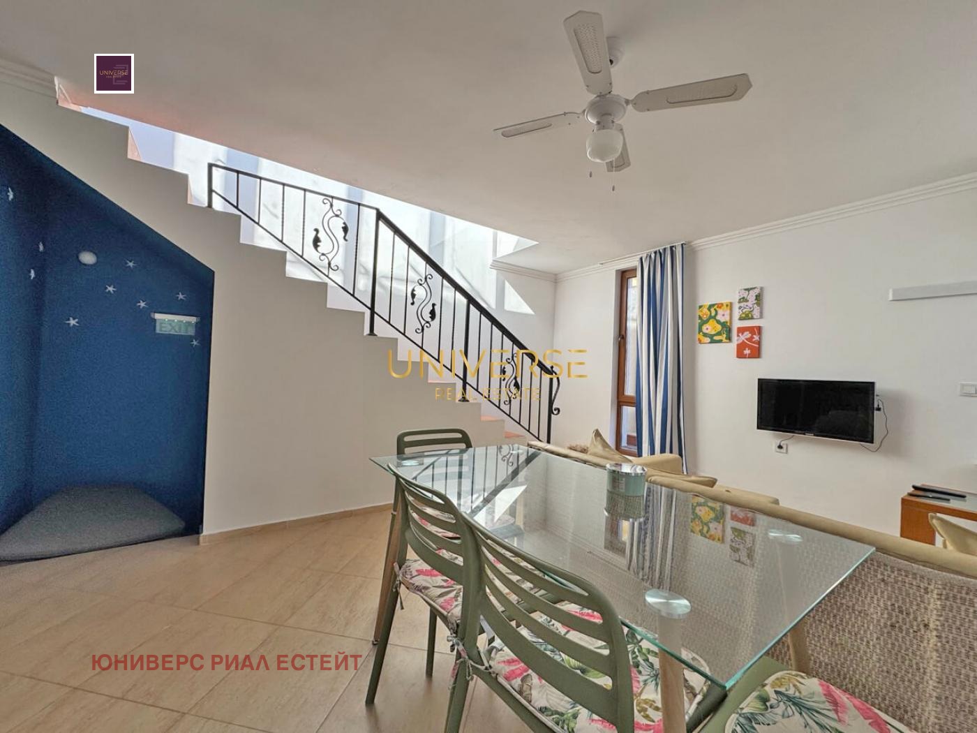 ������� 2-����� | Imot.bg � ����������� 2