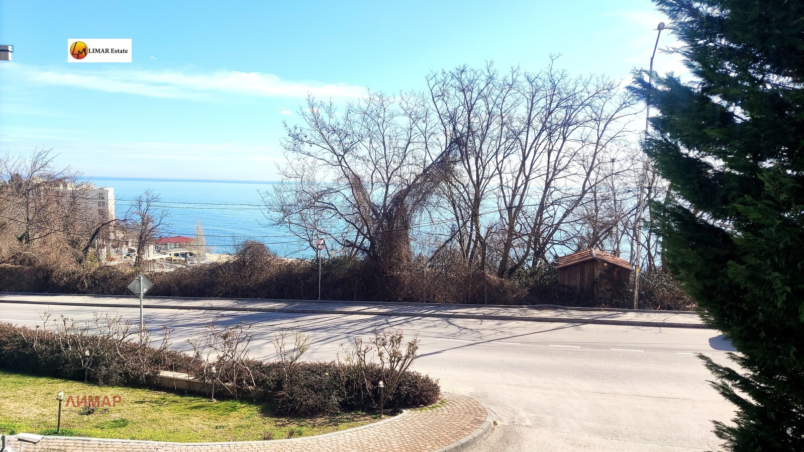 ������� 2-����� | Imot.bg � ����������� 11