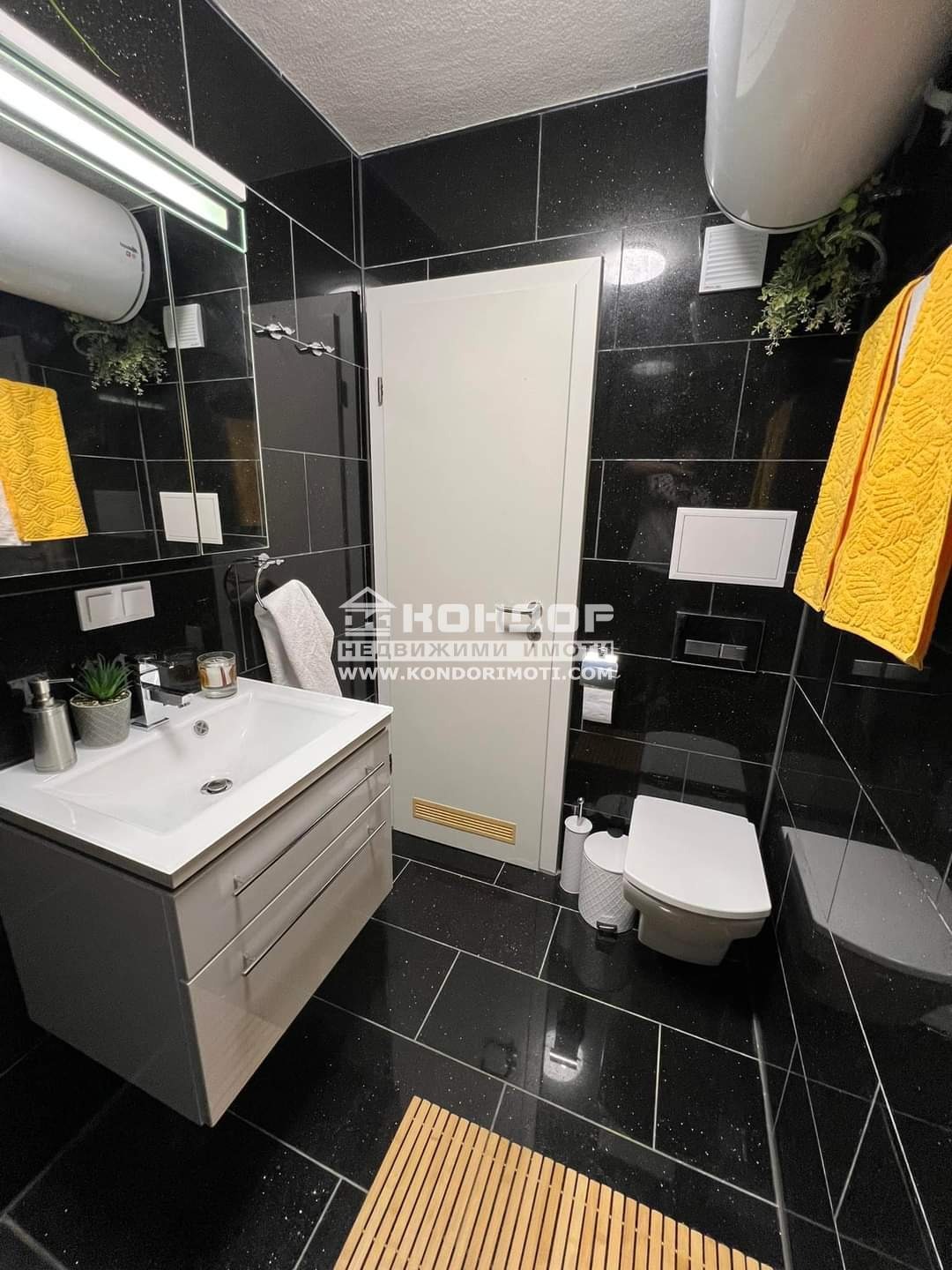 ������� 3-����� | Imot.bg � ����������� 9