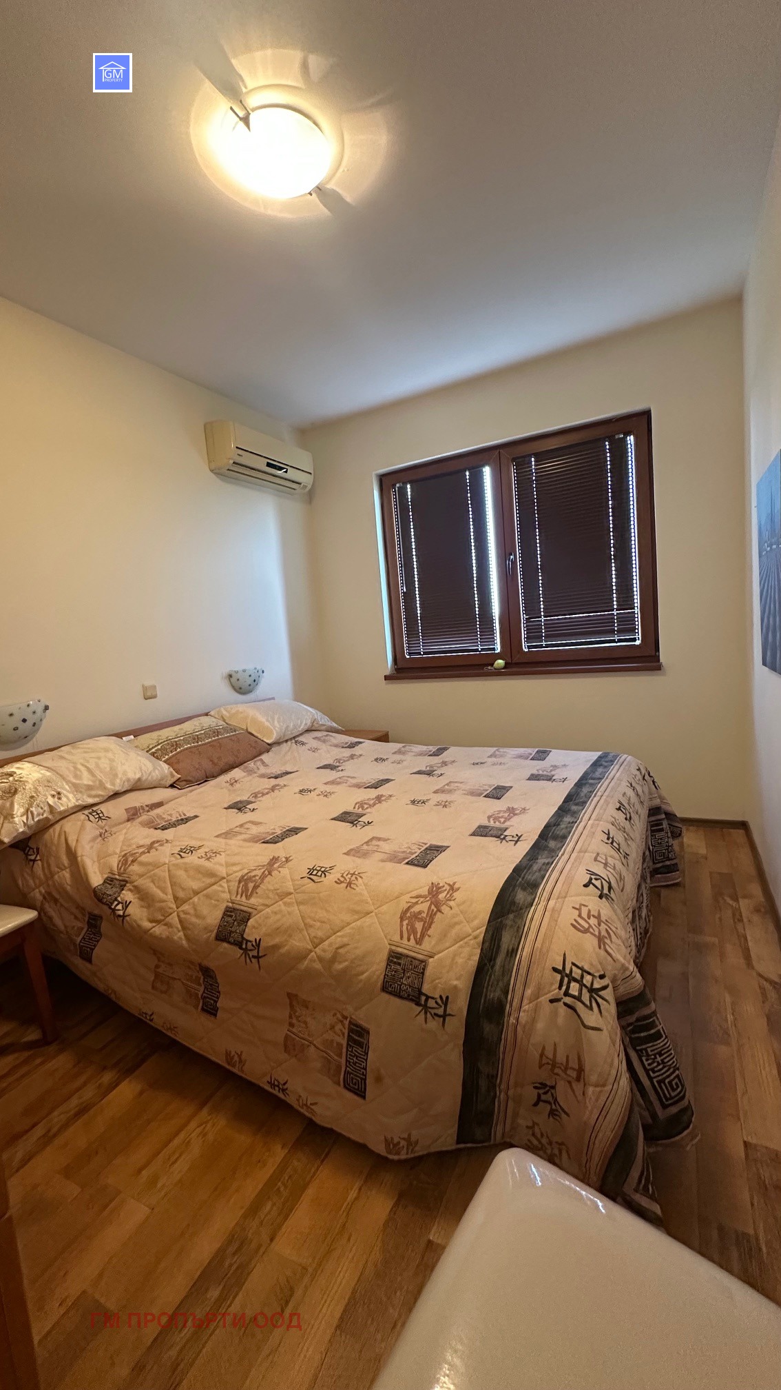 Продава 3-СТАЕН | Imot.bg — изображение 3