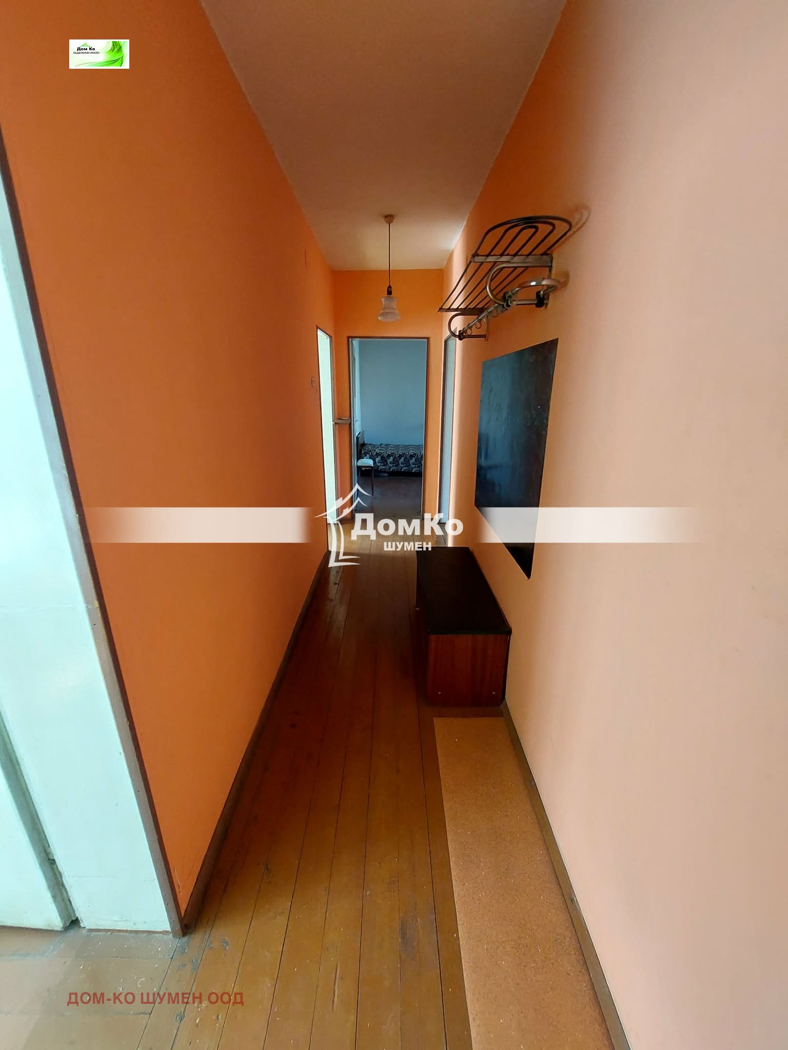 ������� 4-����� | Imot.bg � ����������� 1