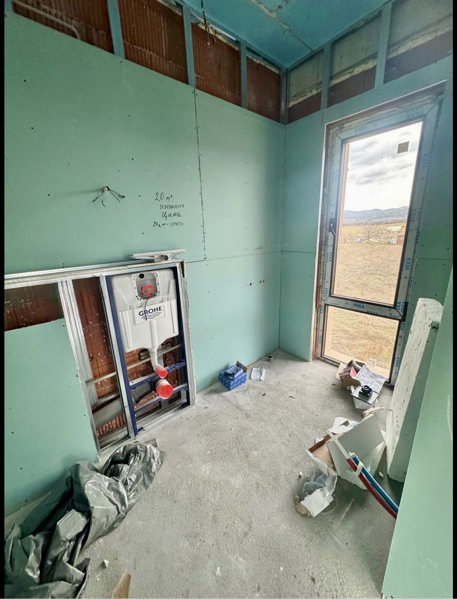 ������� ���� | Imot.bg � ����������� 13