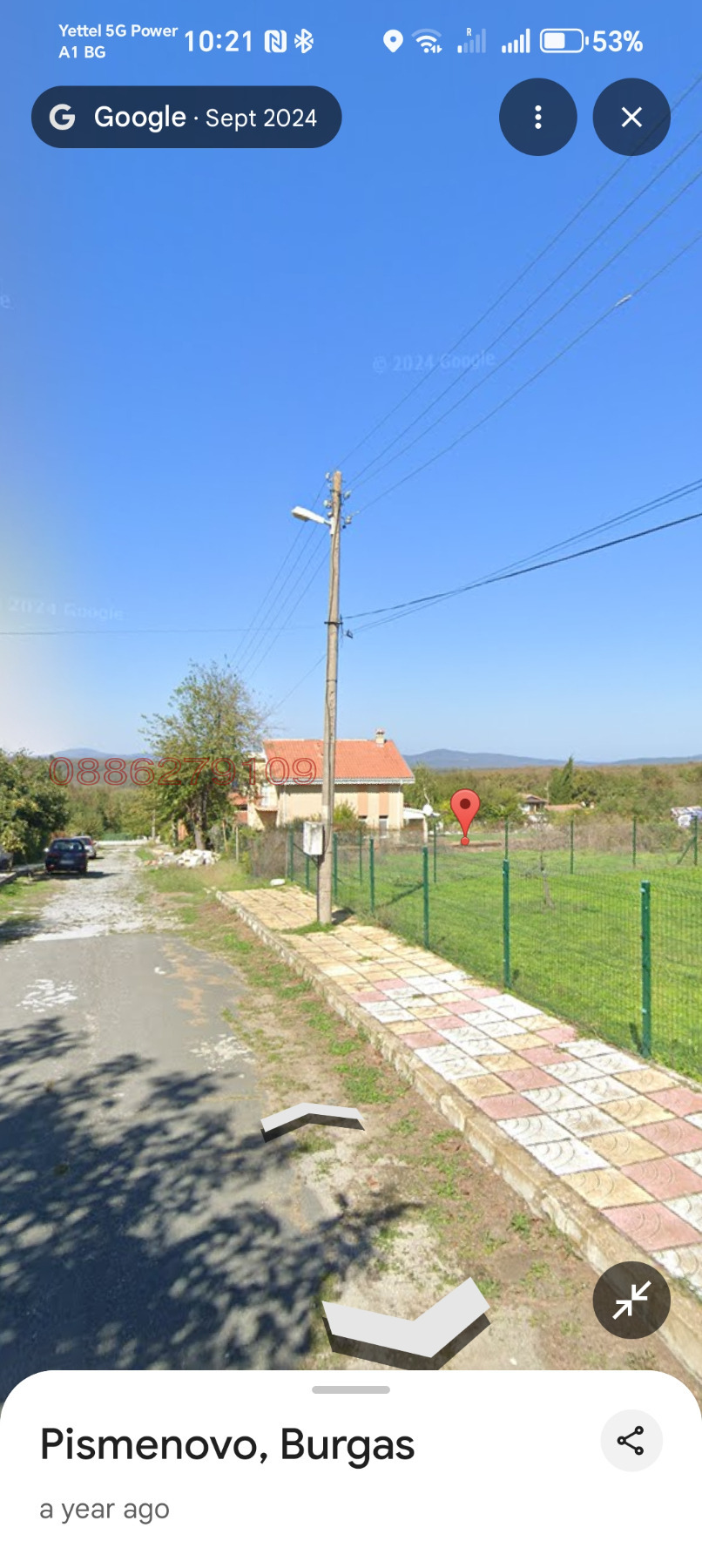 ������� ������ | Imot.bg � ����������� 1