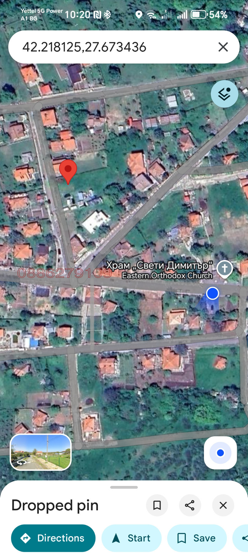 ������� ������ | Imot.bg � ����������� 2