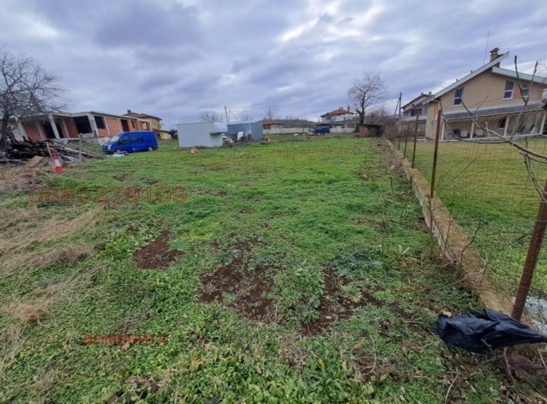 ������� ������ | Imot.bg � ����������� 4