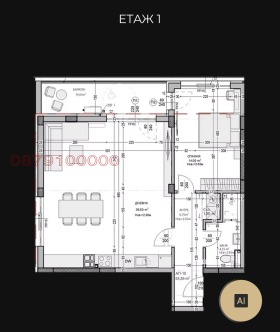  2- | Imot.bg    9
