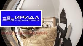  3- | Imot.bg    2