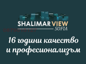 ������� 3-����� | Imot.bg � ����� ������ 6