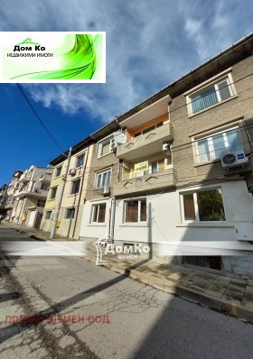 ������� 4-����� | Imot.bg � ����� ������ 6