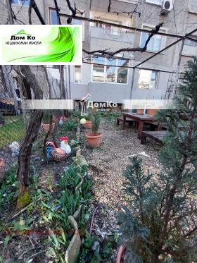 ������� 4-����� | Imot.bg � ����� ������ 5