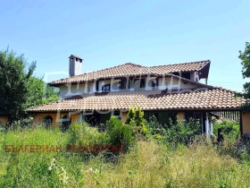 Къща с. Кръвеник, област Габрово