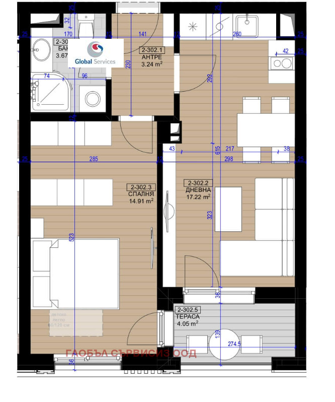 Продаја  1 спаваћа соба Софија , Полигона , 61 м2 | 71268320