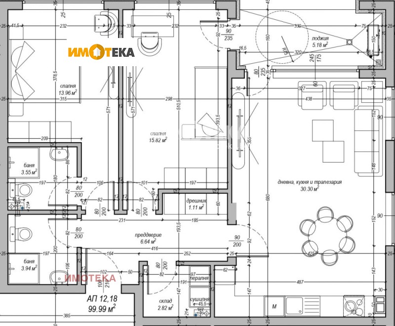 Продаја  2 спаваће собе Софија , Студентски град , 121 м2 | 38494688 - слика [2]