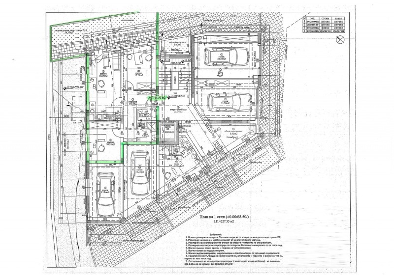 Продава 3-СТАЕН, гр. Варна, Базар Левски, снимка 7 - Апартаменти - 52800109