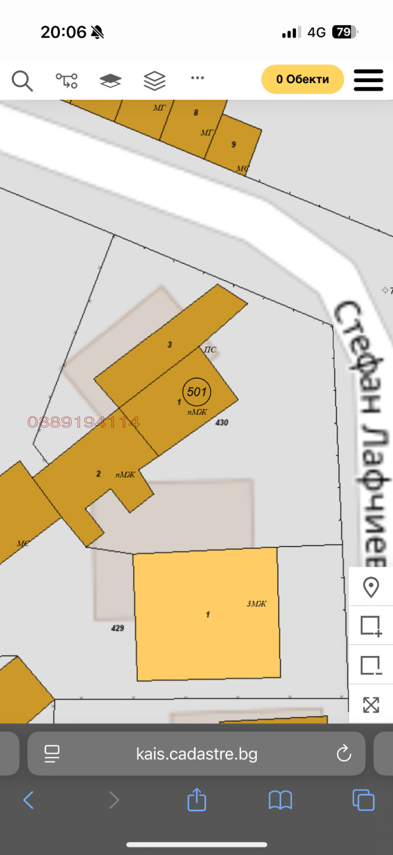 Till salu  Hus region Gabrovo , Drjanovo , 100 kvm | 66332071