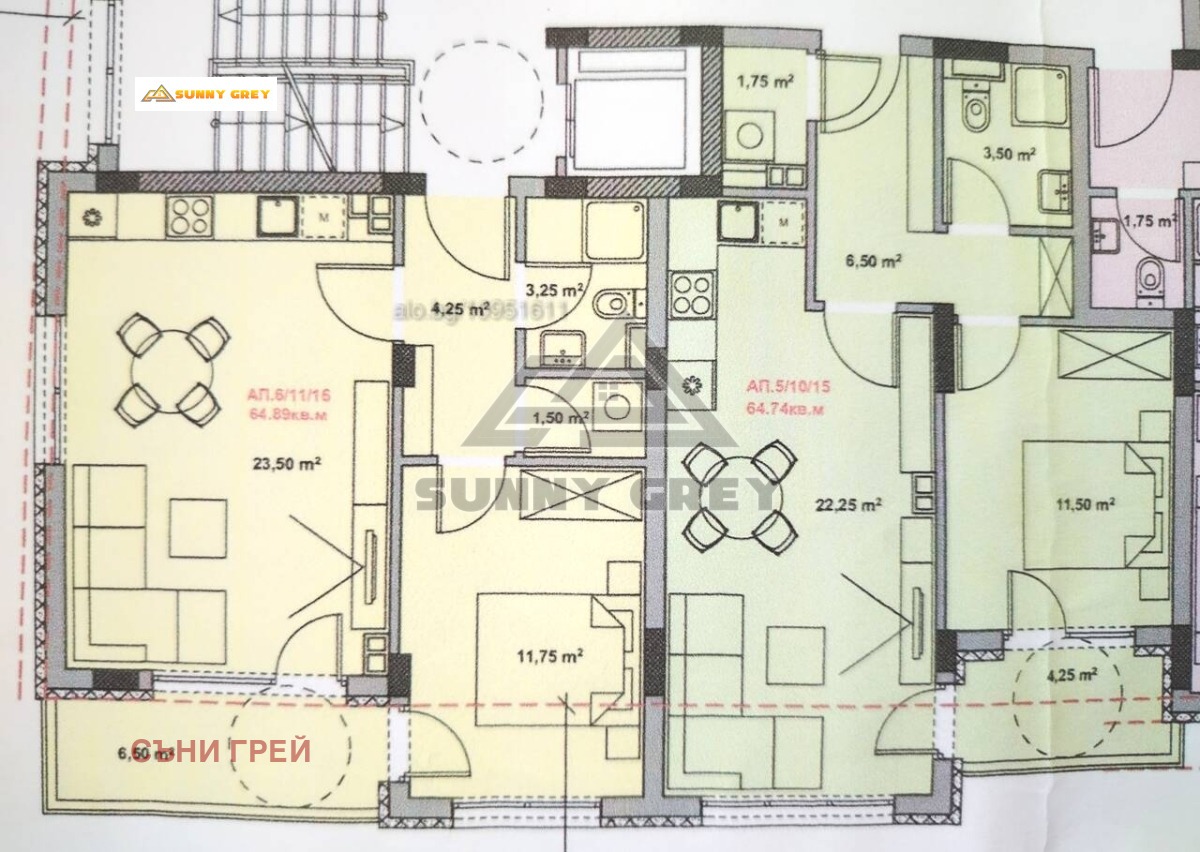 Продава 2-СТАЕН, гр. Бургас, Сарафово, снимка 13 - Апартаменти - 54343022