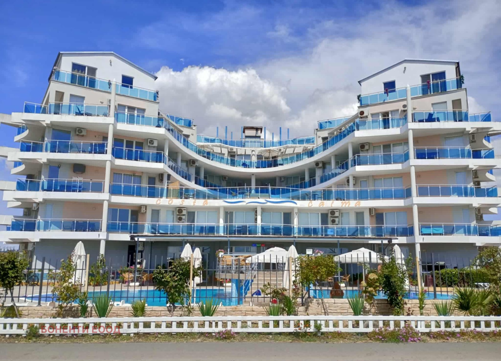 Продава 2-СТАЕН, с. Равда, област Бургас, снимка 14 - Апартаменти - 55588581