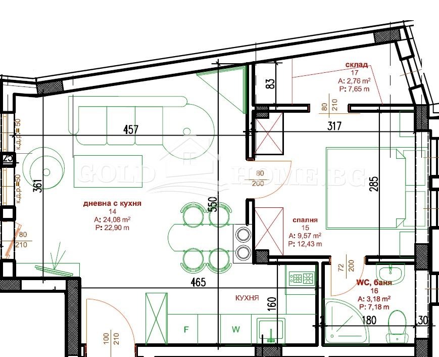 Продава 2-СТАЕН, гр. Пловдив, Център, снимка 7 - Апартаменти - 55629457