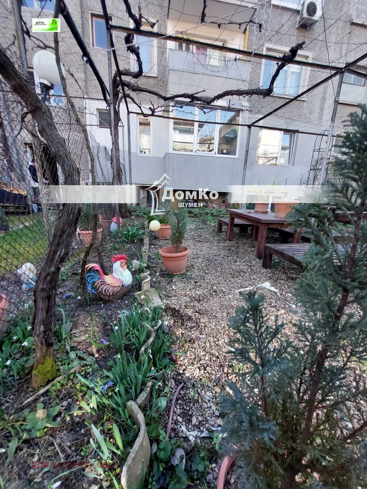 Продава 4-СТАЕН, гр. Шумен, Център, снимка 4 - Апартаменти - 53762579