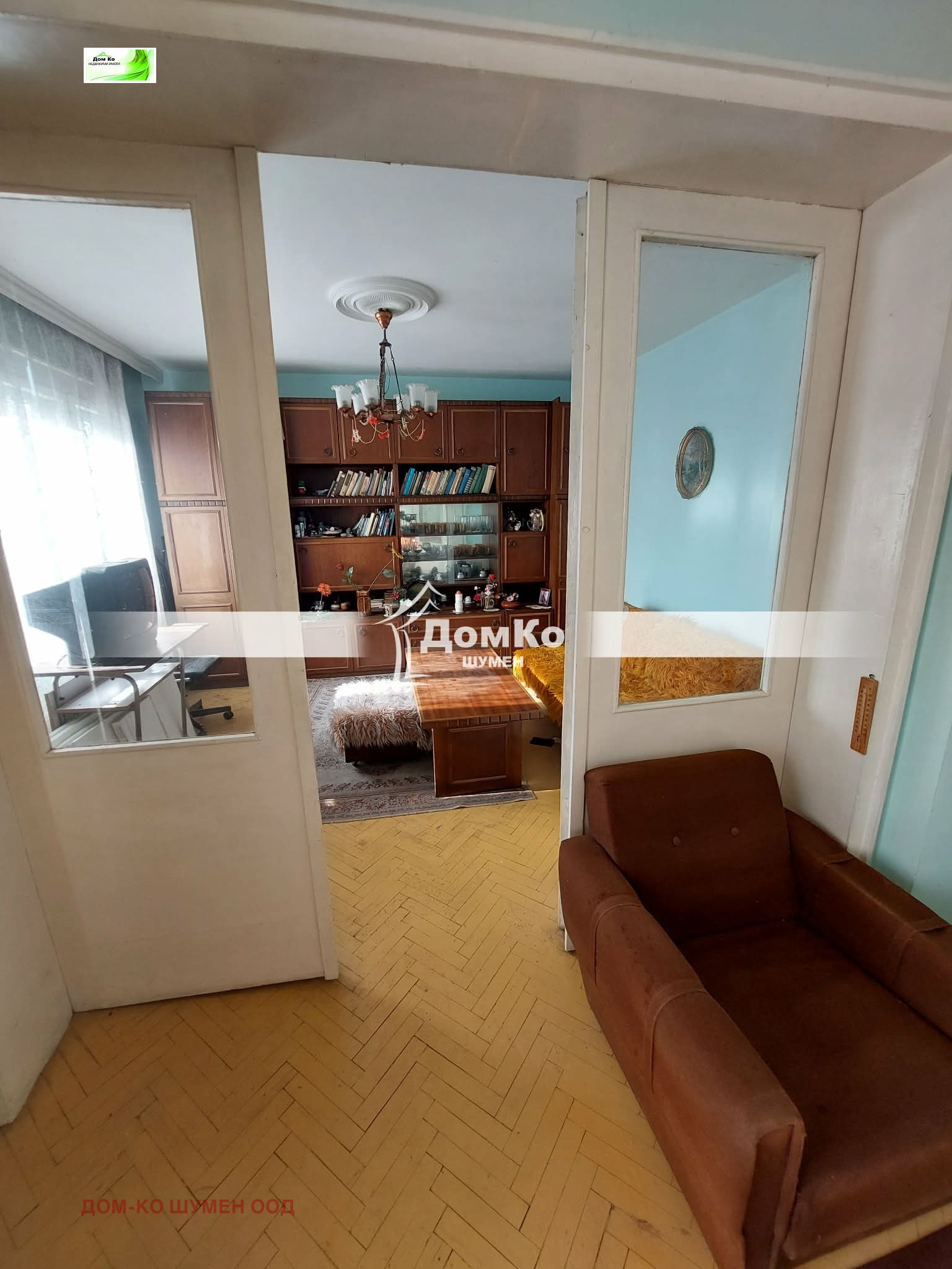 Продава 4-СТАЕН, гр. Шумен, Център