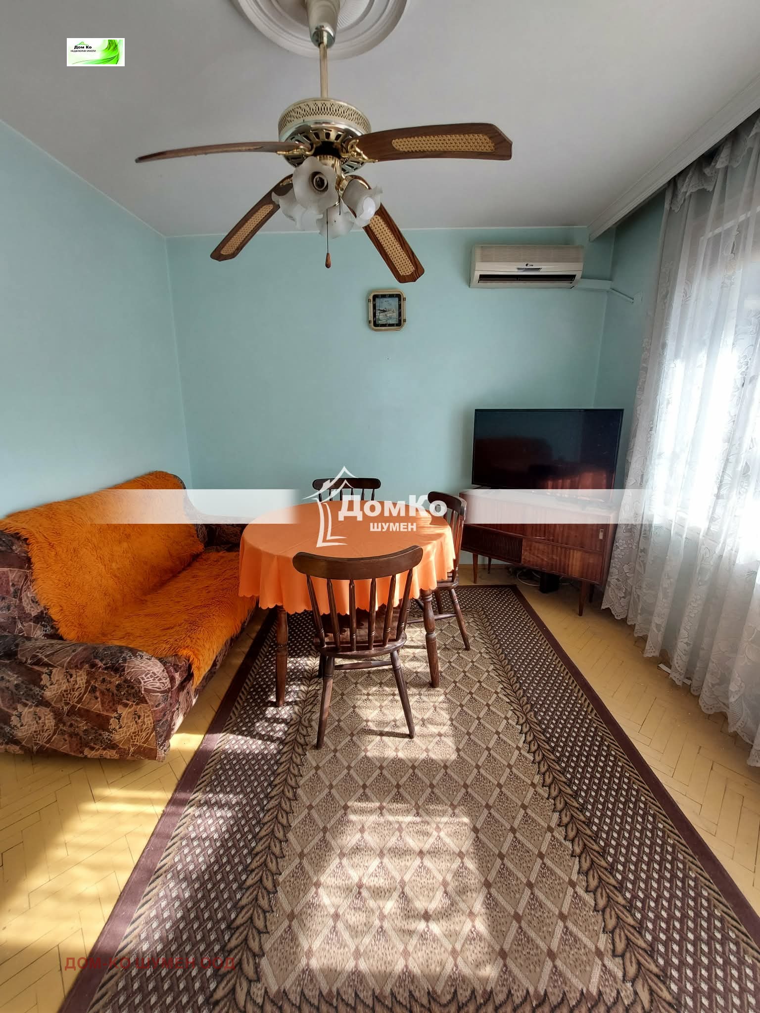 Продава 4-СТАЕН, гр. Шумен, Център, снимка 2 - Апартаменти - 53762579