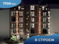 Продава 3-СТАЕН, град София, Слатина • 269900 € / 527878.52 лв. • 14798411 2