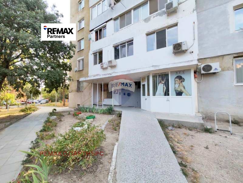 ������� 2-����� | Imot.bg � ����������� 11