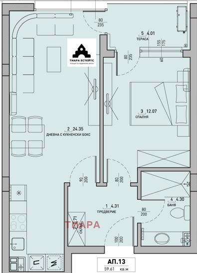 ������� 2-����� | Imot.bg � ����������� 13