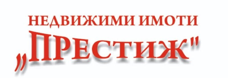 Продава 3-СТАЕН в град Шумен, Център - 93 кв.м / 111 600 € » 218 270.63 лв., ПРЕСТИЖ-2007
