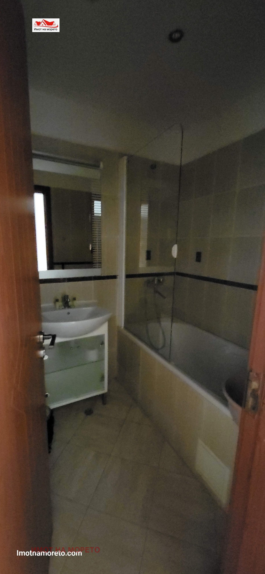 Продава 1-СТАЕН | Imot.bg — изображение 10