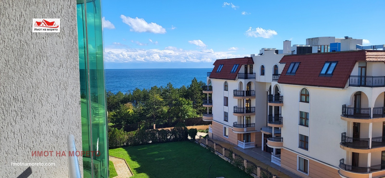 Продава 1-СТАЕН | Imot.bg — изображение 14