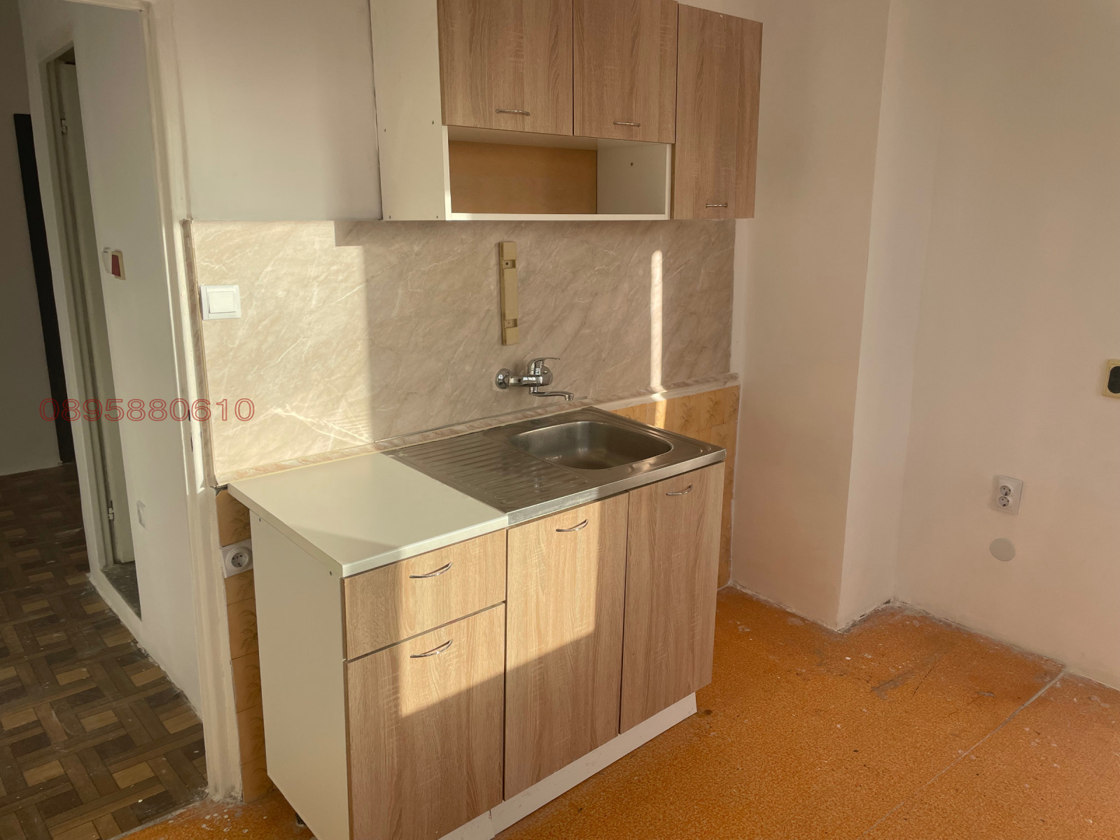 ������� 1-����� | Imot.bg � ����������� 5