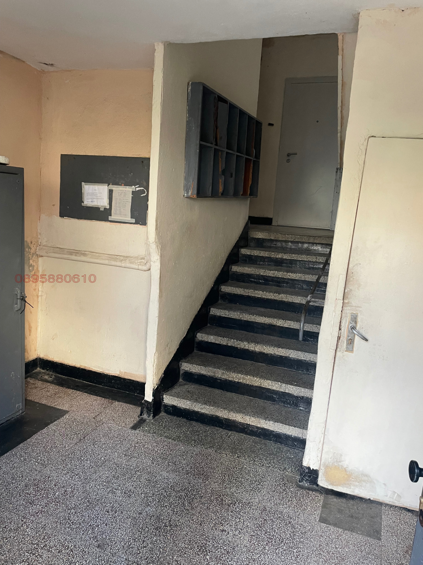 ������� 1-����� | Imot.bg � ����������� 11