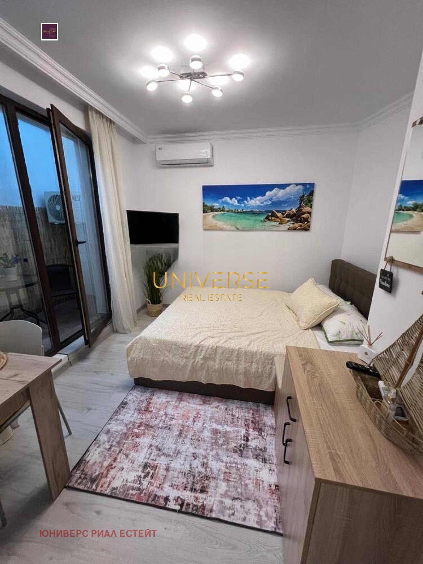 ������� 1-����� | Imot.bg � ����������� 2